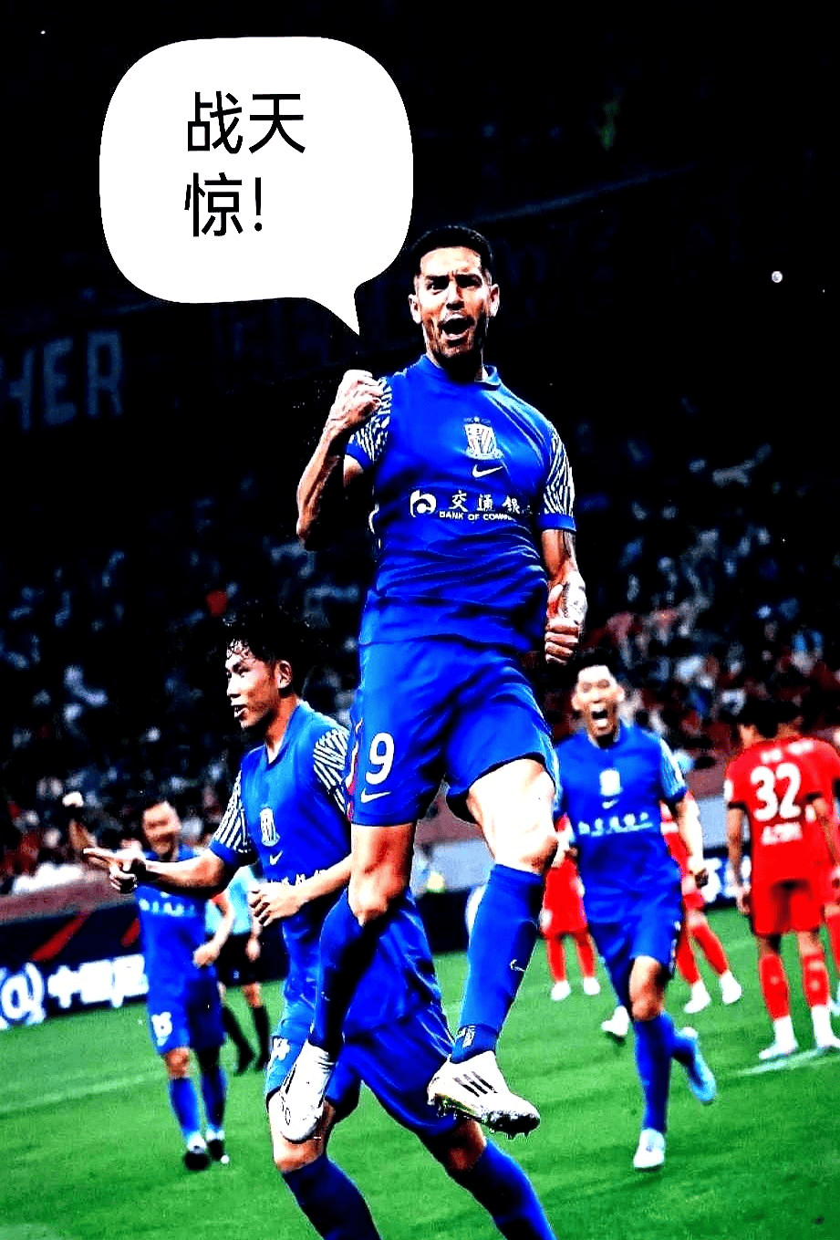 爱游戏电竞平台包含加时末段足总杯传出新动向，西汉姆篮板制胜，管理层表态：球迷炸锅，球队文化再被提及的词条